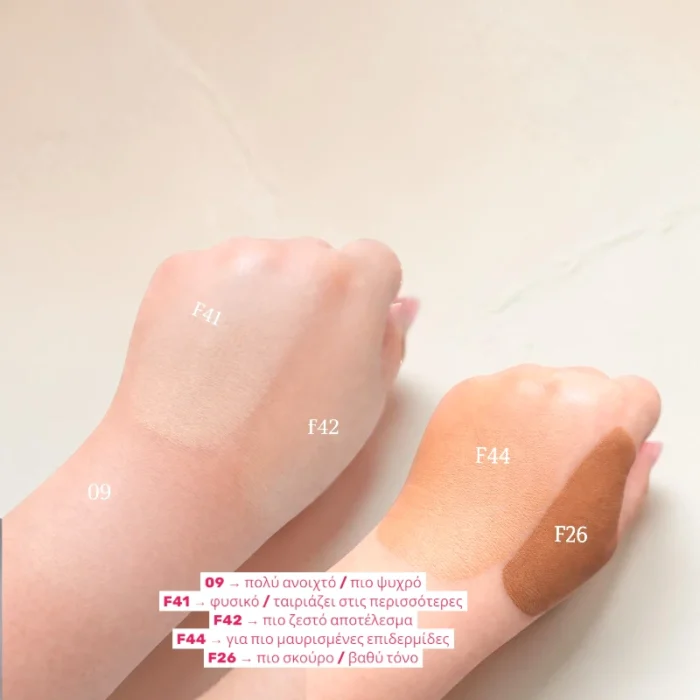 Pinkberry Cosmetics Matte Foundation SPF 30 - Image 4